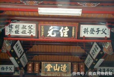 遗民|跨越百年的仇恨，朱元璋对此宋朝遗民深恶痛绝