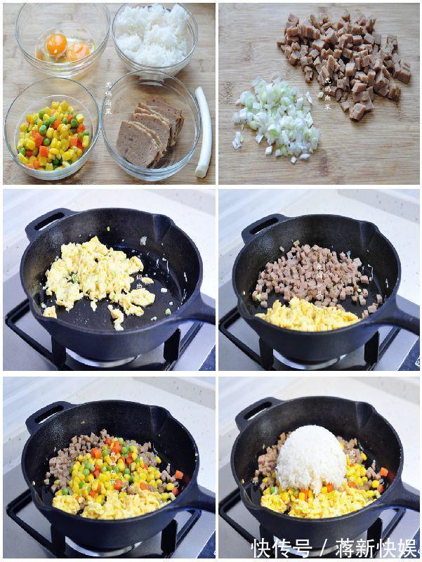 5款花式懒人炒饭，有肉有菜一锅端，学会不愁早餐没得吃了