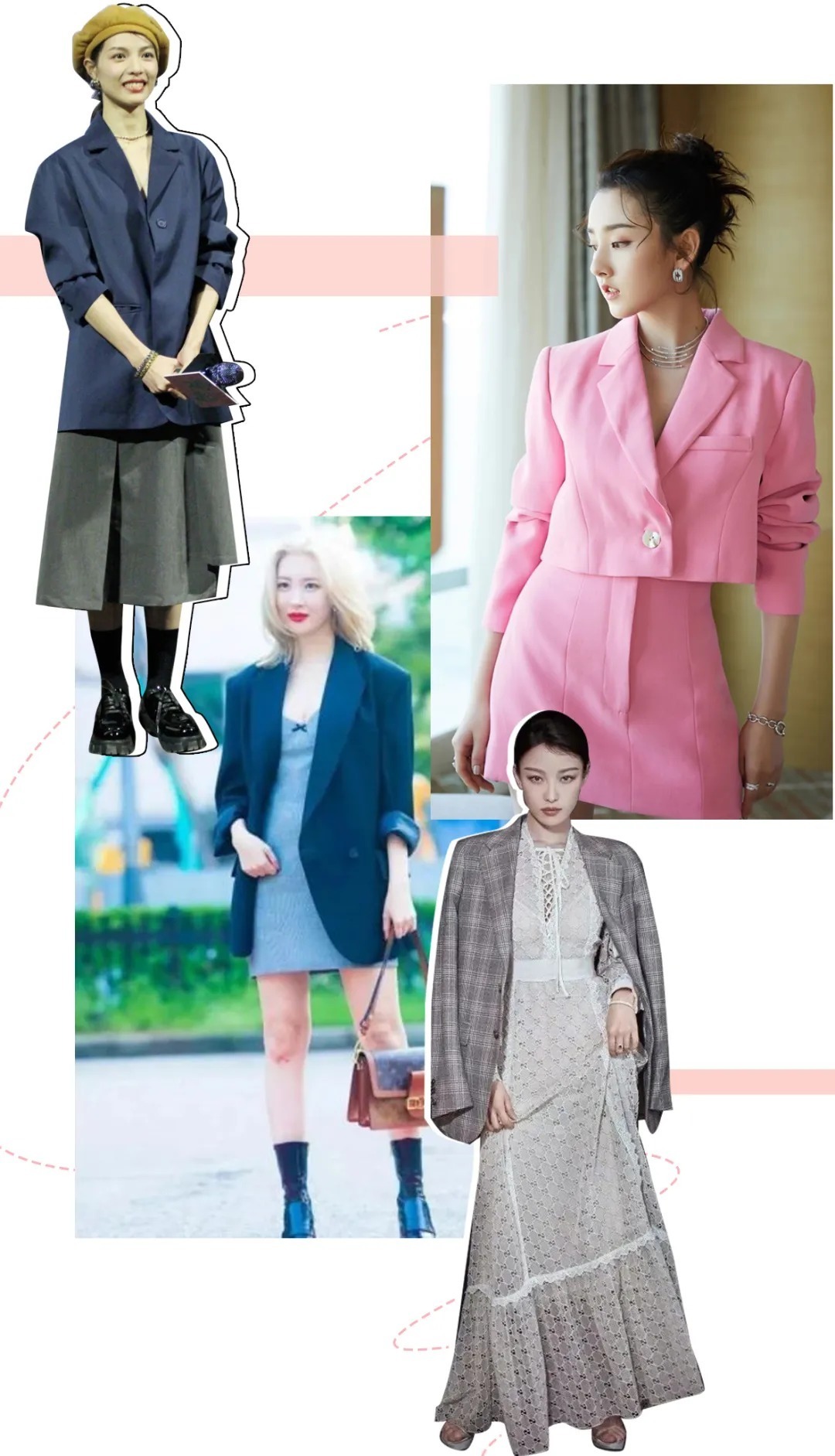 西装+裙子=早秋最in穿法，好看爆了！