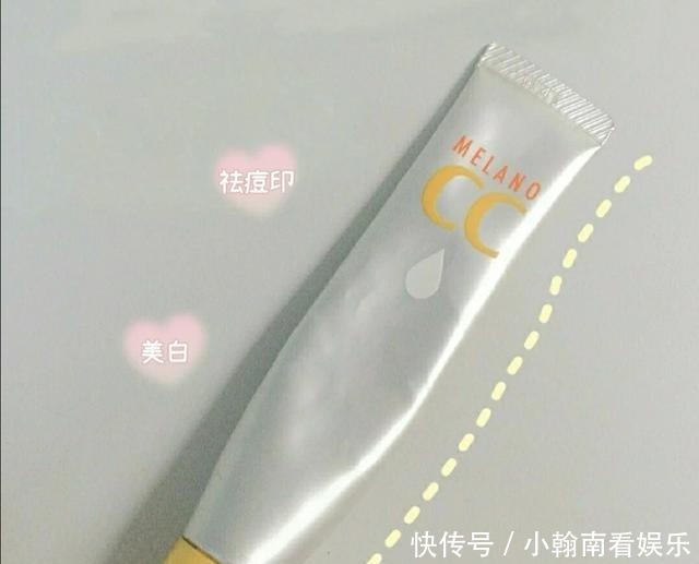 盘点平价又好用的几款护肤好物,便宜又大碗,总有一款适合你