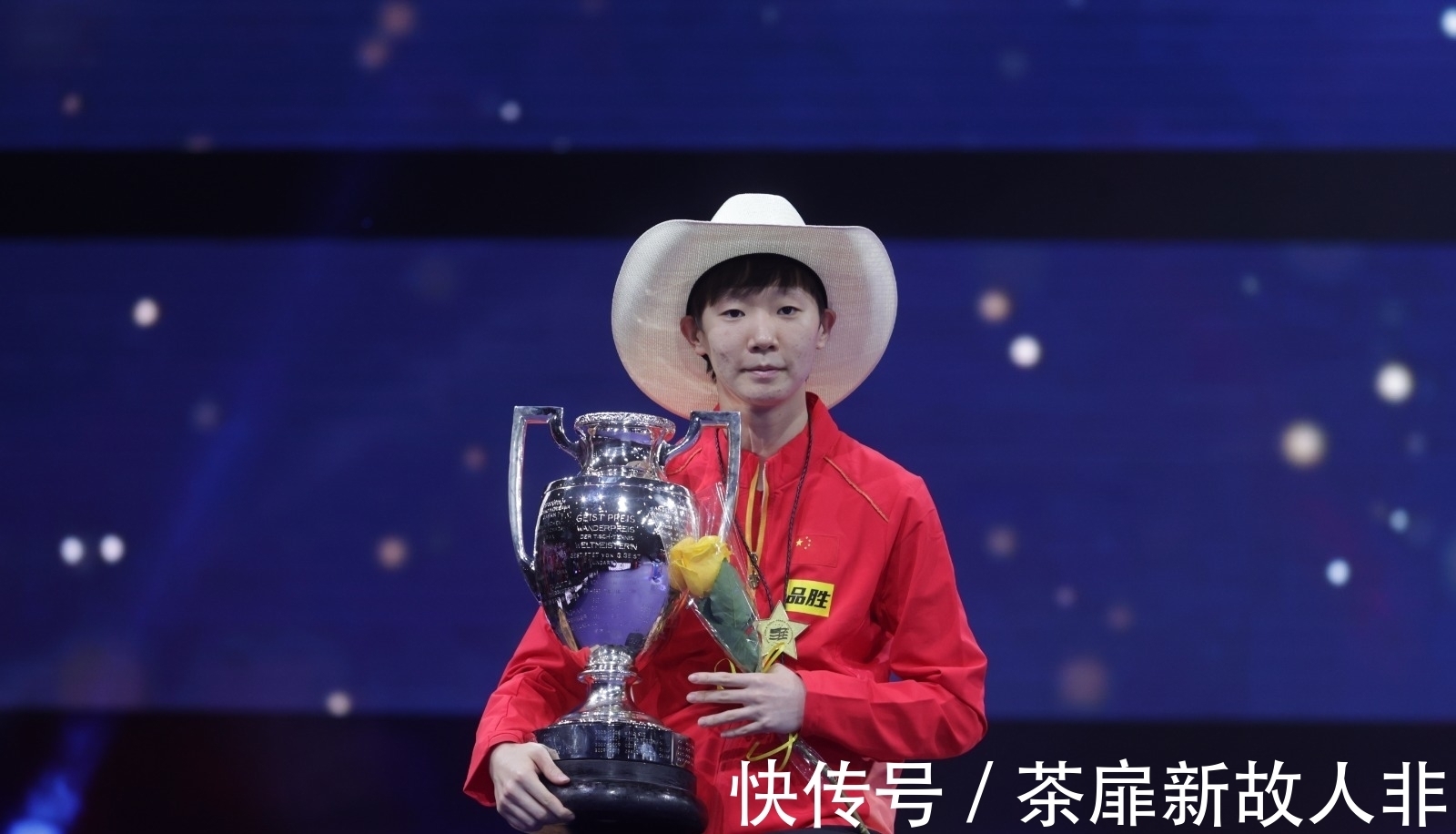 王曼昱|悲喜交加!樊振东举杯被盖子砸头,王曼昱情绪失控,落泪哽咽道歉