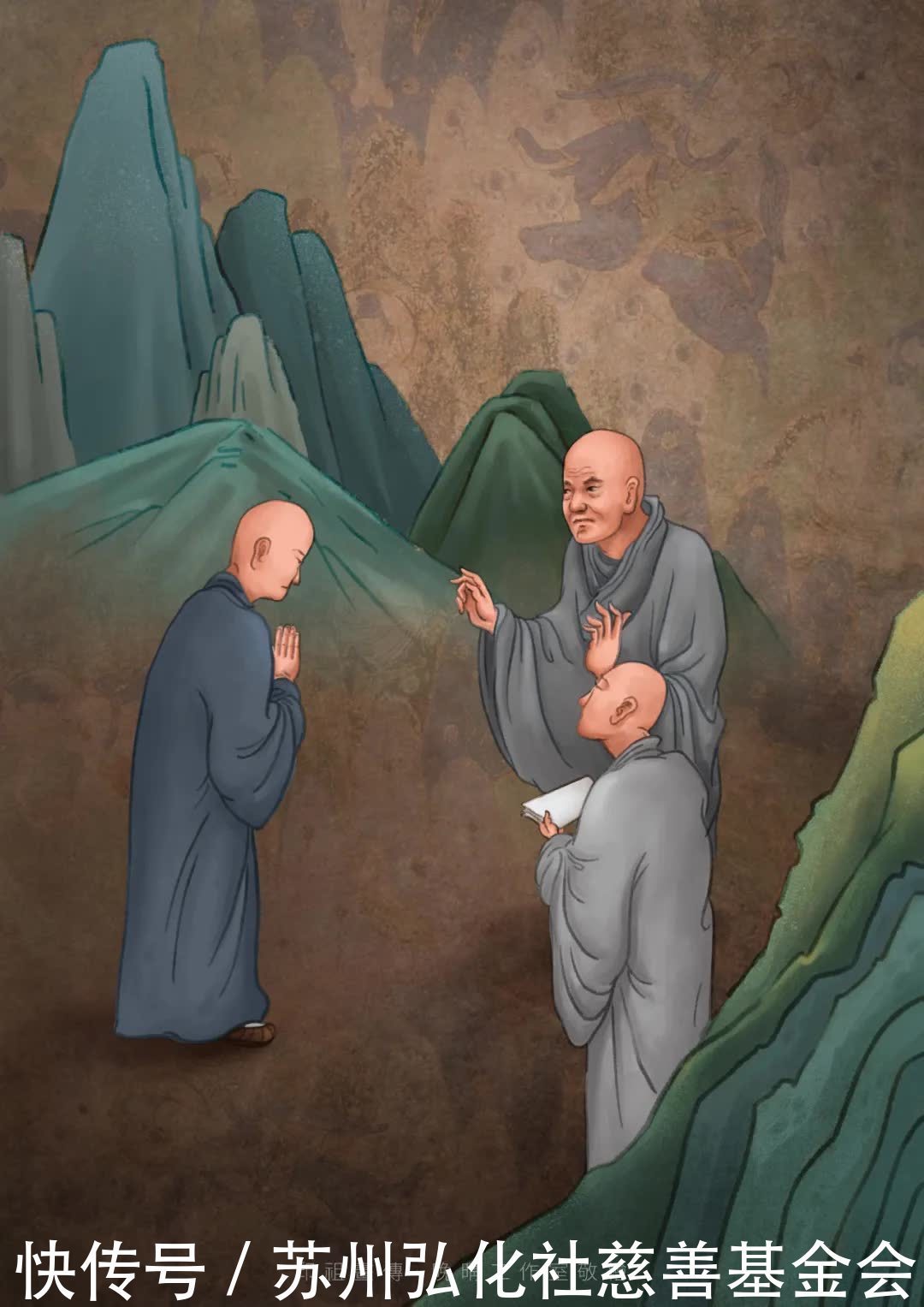 清光绪十|印祖画传丨印光大师往生80周年特辑