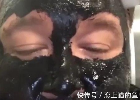 亮点|男子将女友黑色面膜抹脸上,撕下来的那一刻,男子表情成亮点