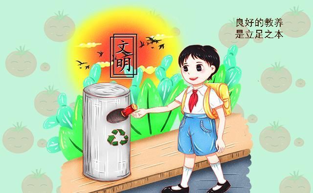 小时候|将来真正有出息的孩子,多半小时候有这三个优点,都占了就偷乐吧