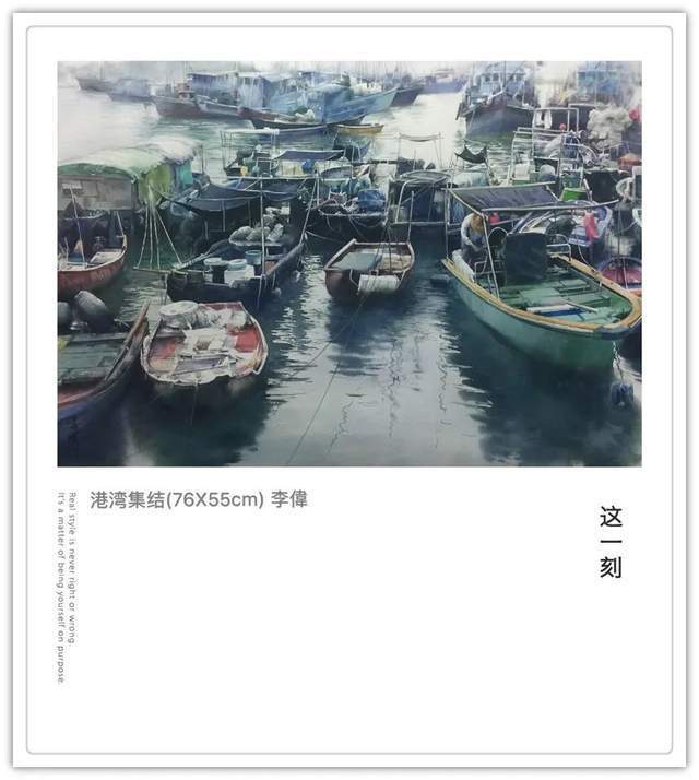 作品展|「浓情中秋·喜迎国庆」书画家李伟作品展