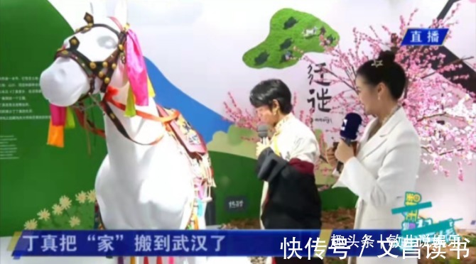 丁真@文化输出才是真顶流!李子柒穿中式长裙,“丁真的世界”让人向往