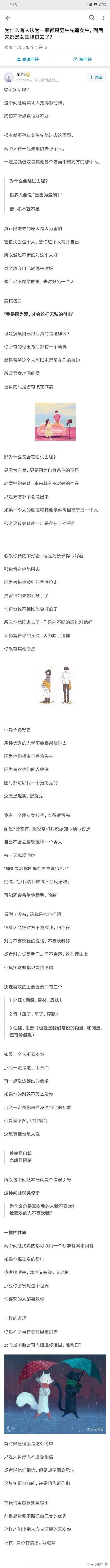 |搞笑段子：朋友刚开了家烧烤店，能帮忙取一个霸气的店名吗？