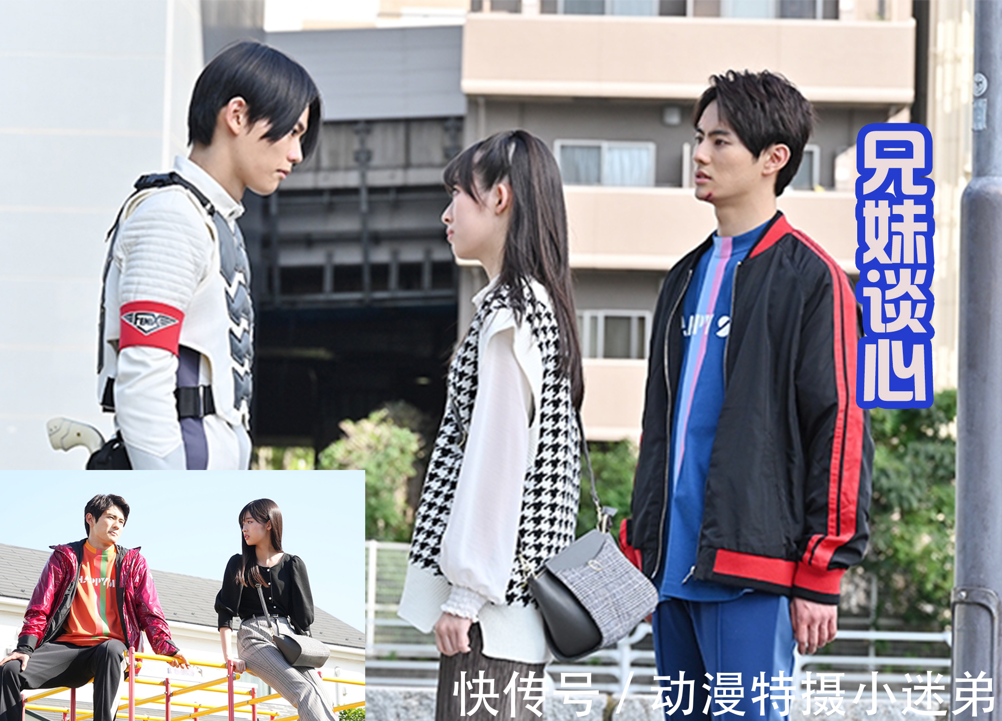 五十岚樱|假面骑士:妹妹变身成功,新骑士贞德登场,但是造型有点丑