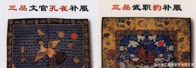 发凉|为啥清代的总督都不敢造反?有这个官在背后看着,后被都发凉