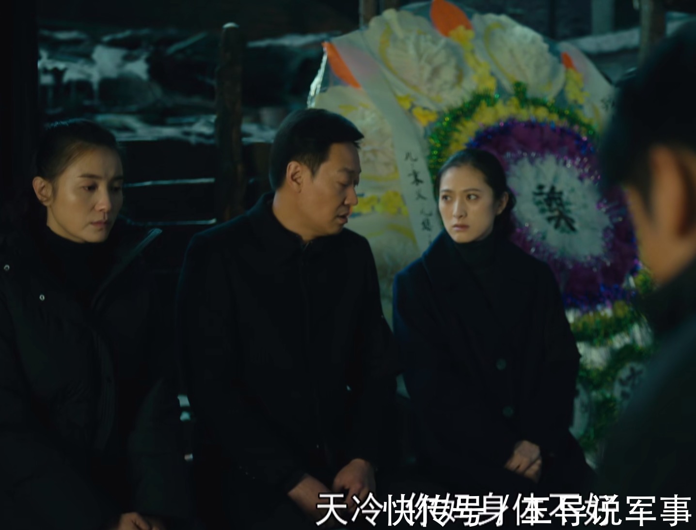 周秉昆$三读《人世间》原著:你根本不知道,周秉昆这一生到底有多成功