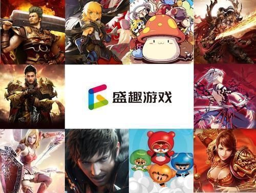 厂商|众多明星游戏IP的背后，游戏厂商真爱CP知多少