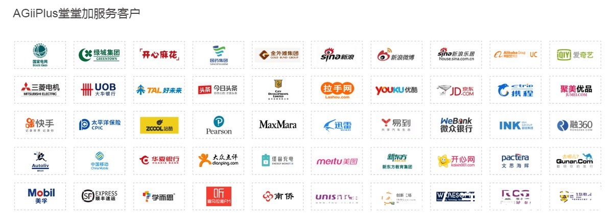 iot|堂堂加上市背后:企业扎堆的敏捷化,并不是一条万能路