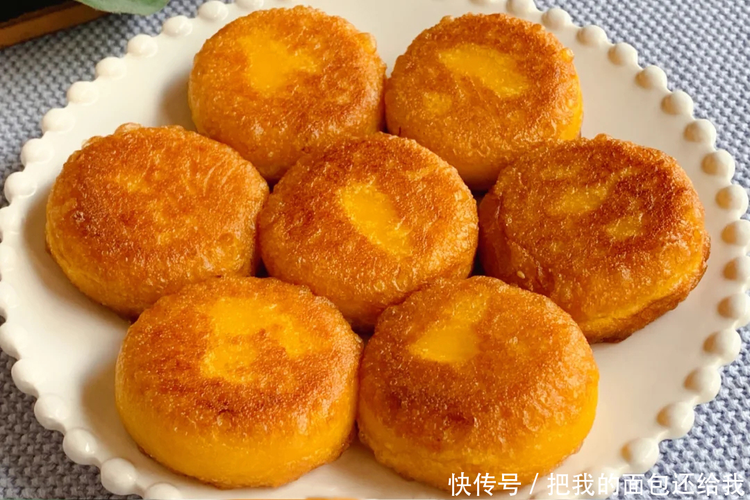 南瓜|香甜软糯,好吃到哭的南瓜饼