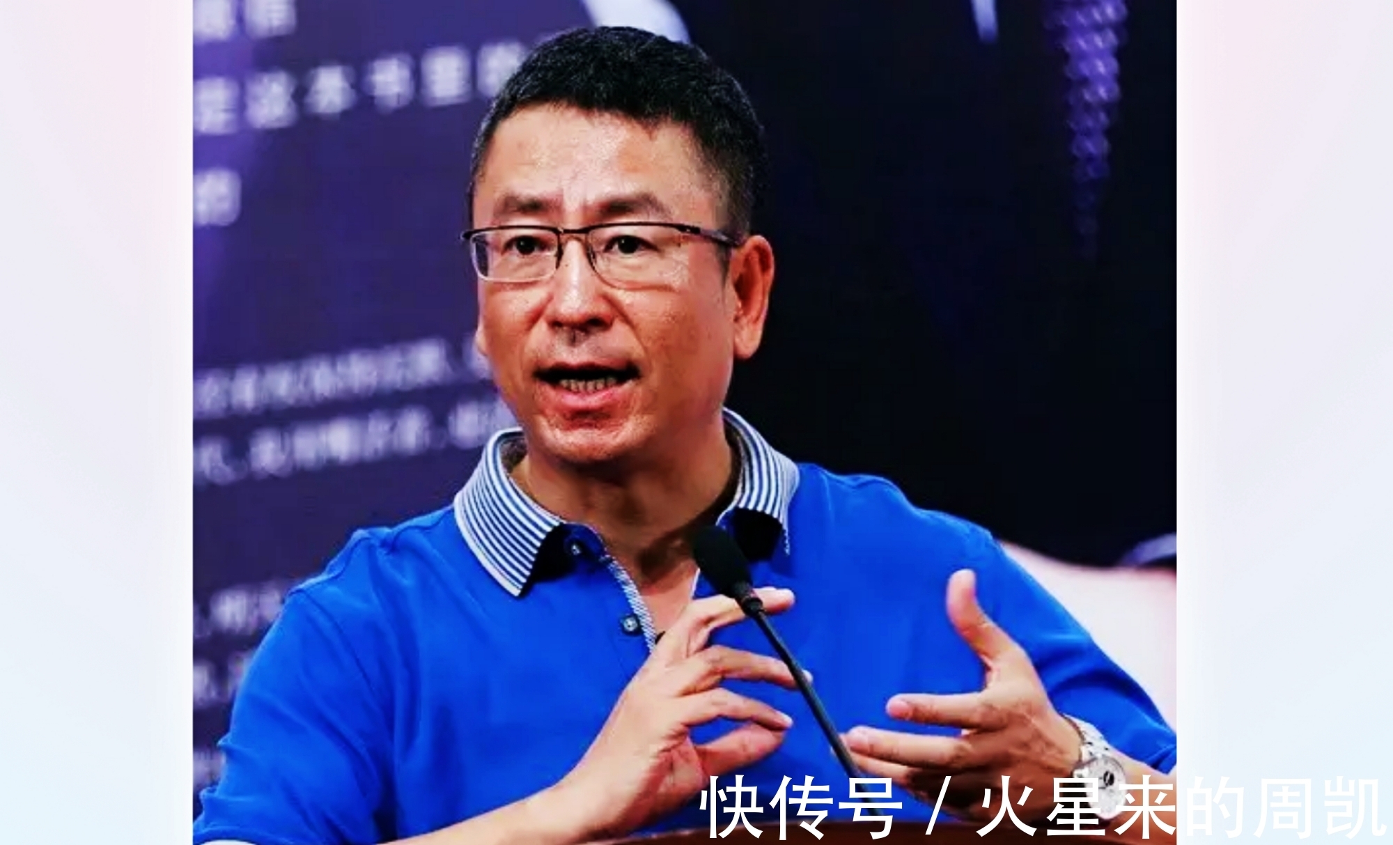 讲歪理还能够义正严词,好似你是正义的化身,您真如此干净?