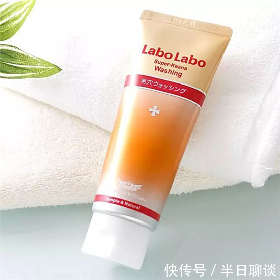 原液|祛痘洗面奶哪个牌子的效果好 真正好用有效的祛痘洗面奶排行榜