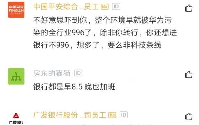 多少分之3等于25分之几