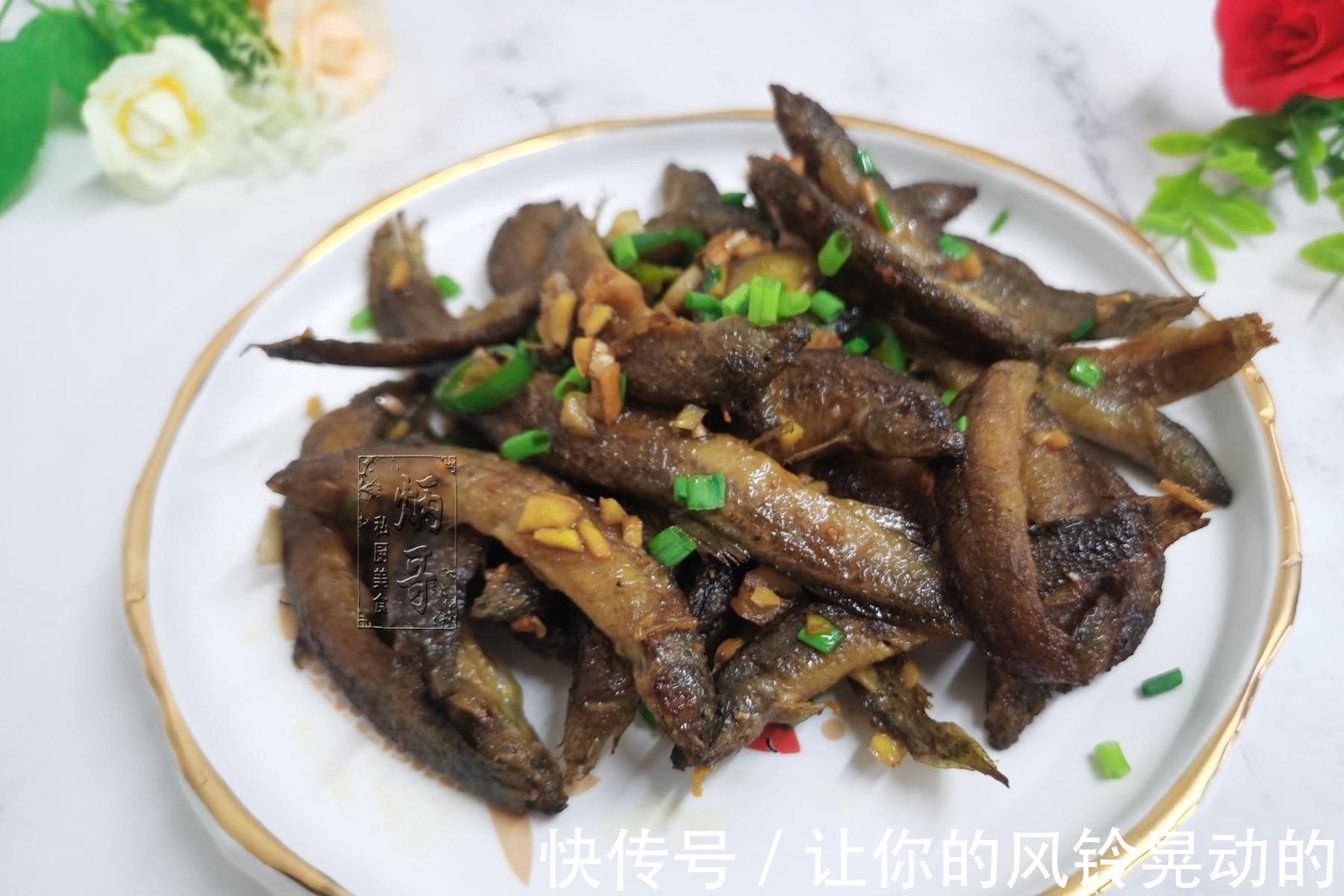 全身|全身都是宝的鱼，营养比鳗鱼还高，河里越来越少了，有钱吃不到！
