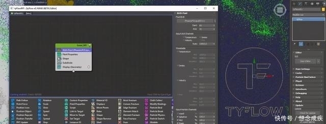 元素|国外超写实表现师,三个月构思海洋之屋,荣获1万美元