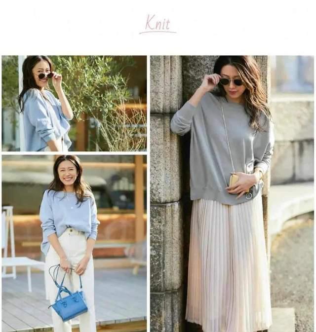 聪明女人的早春3件内搭:叠穿单穿都好看,不必再买一堆塞满衣柜