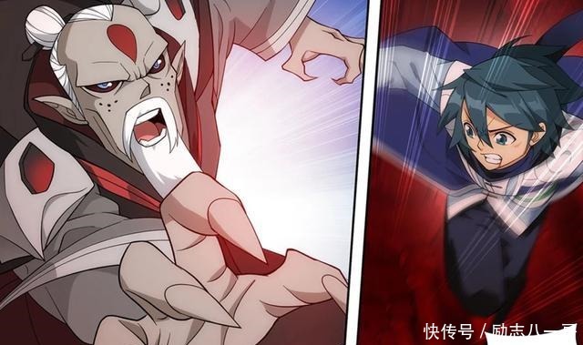 斗破|斗破萧炎逃出摘星魔爪是福也是难,福是救出药尘,难是连累朋友