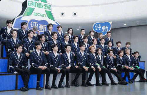 顺位|创造营:伯远卡位第12,与出道位仅差四千票,场外数据远超张嘉元