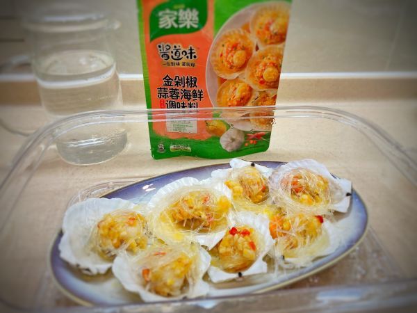 扇贝|家庭聚餐金剁椒蒜蓉海鲜蒸扇贝