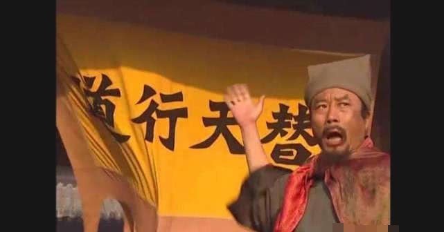 宋江|为什么说宋江虚伪,看看他毒死李逵前说的这句话,很真实