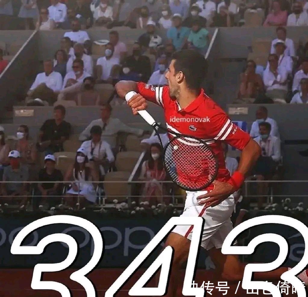 世界第一|如何看待澳網(wǎng)東道主回應(yīng)德約:不論你得了多少大滿貫 都一視同仁