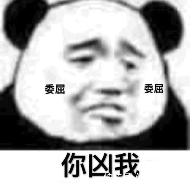 |一个笑话，幽默了一圈，就我不开心