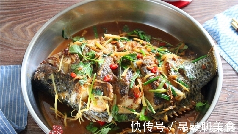 小葱|侄儿点名要吃鱼,用此方法烹调,简单又好吃,细嫩鲜香无腥气