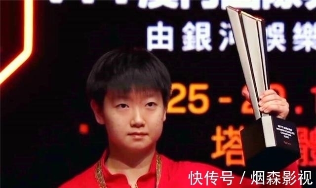 陈梦|刘国梁取消马琳资格后,孙颖莎或被58岁功臣接手,还有两人更合适