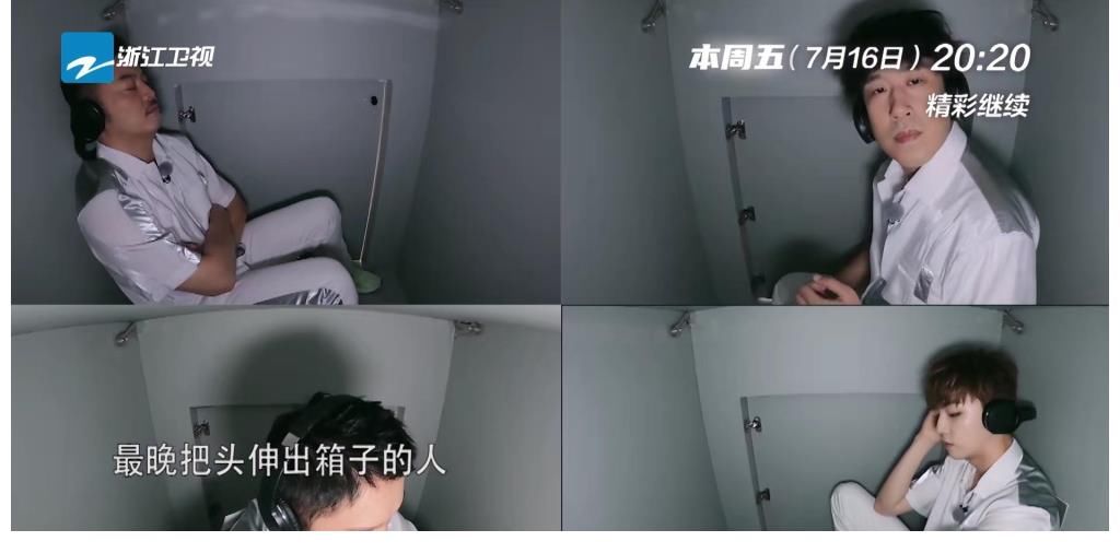 跑男團(tuán)|《奔跑吧》收官來襲，跑男團(tuán)“開撕”節(jié)目組，陳立農(nóng)再遇蔡徐坤