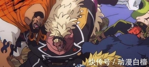 红发|能够伤到凯多的只有五个人?我看你怕不是飘了!能干你的人多了!