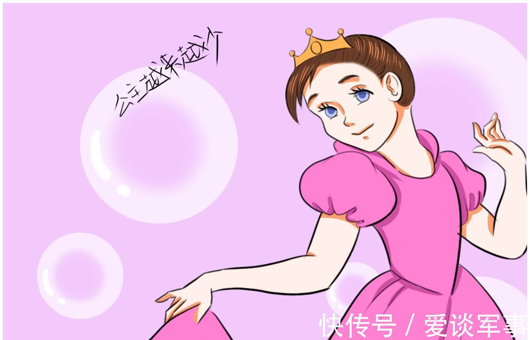 女性身体|为什么男孩占男女比例数越来越大,这几个原因,和重男轻女无关