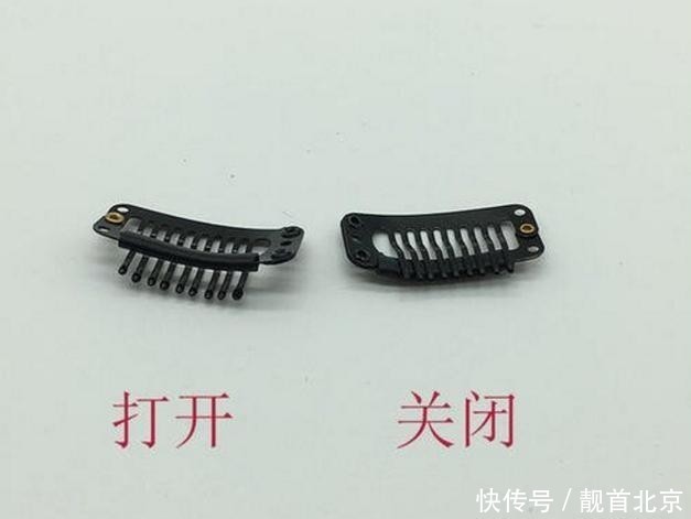 如何使用递针手工真发假发?