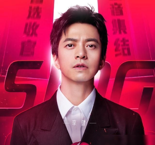 潘虹 《中国好声音》收视再夺冠李宇春却败了,潘虹最为遗憾