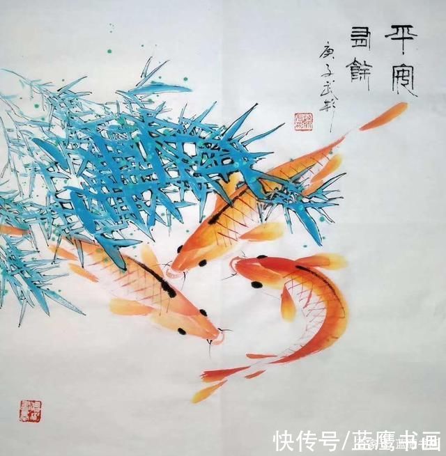 吉祥|梁武彬作品:平安吉祥