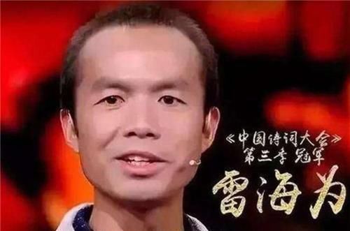当年击败北大硕士,拿下诗词大会冠军的37岁外卖小哥,如今变化让人认不出