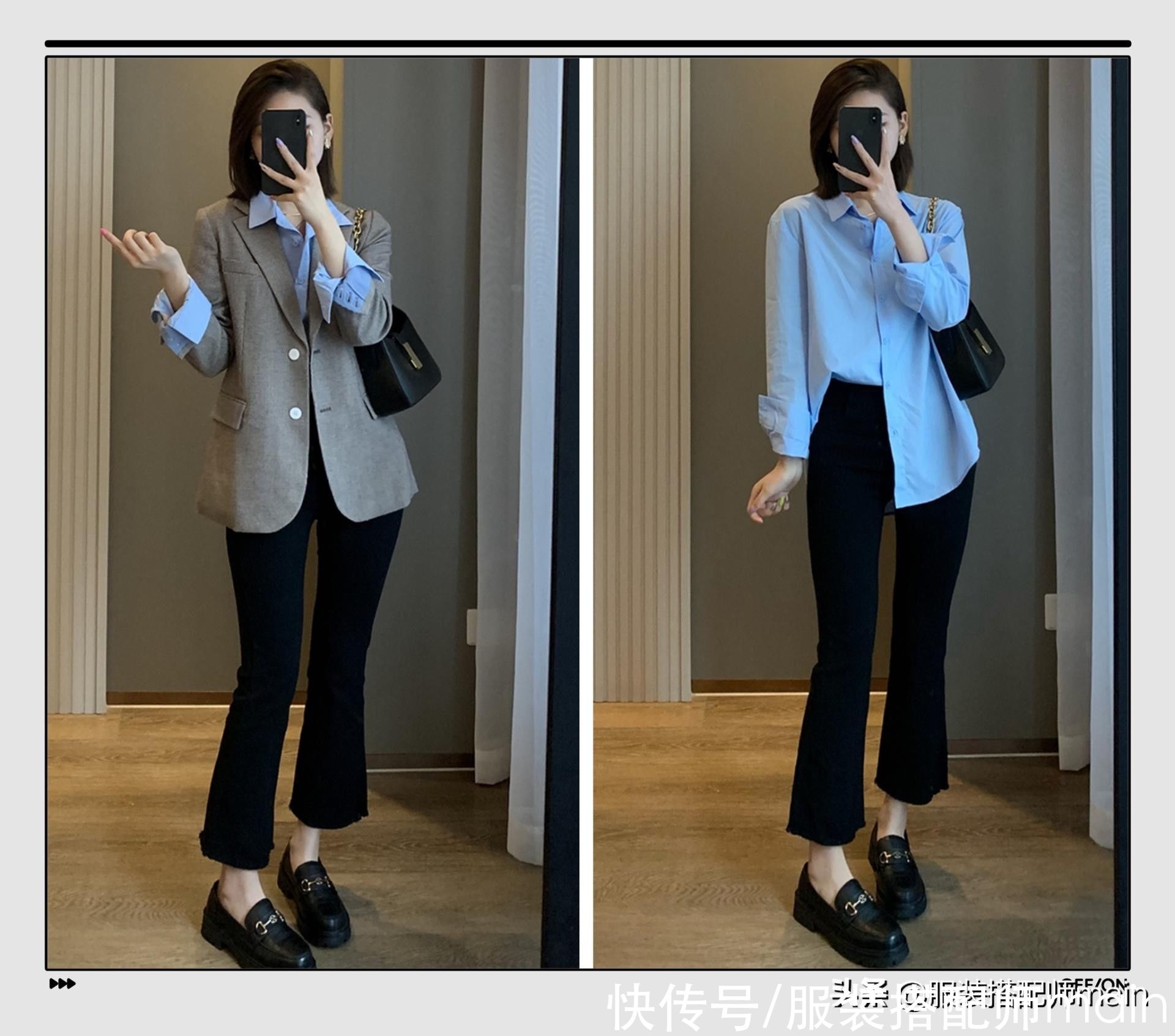 九分裤|早秋如何穿好一条“裤子”？用不同鞋子变换风格，轻松变身时髦精