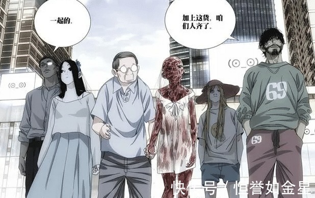 异人|一人之下她不容于世间,她渴望自由,关于她的篇章被视为封神篇