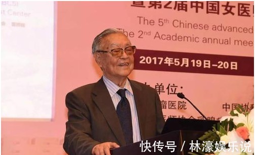 癌症|91岁孙燕院士,研究癌症60年,提醒3种食物致癌性太强,要少吃