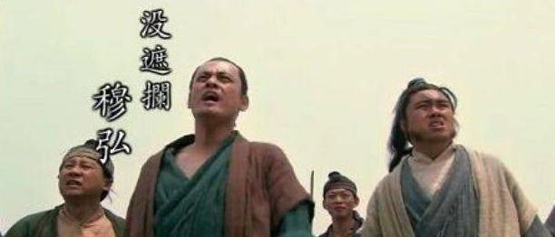 穆家庄#水浒的“刺儿头”,隐藏的高手,手里掌握黑暗势力,李逵甘拜下风!