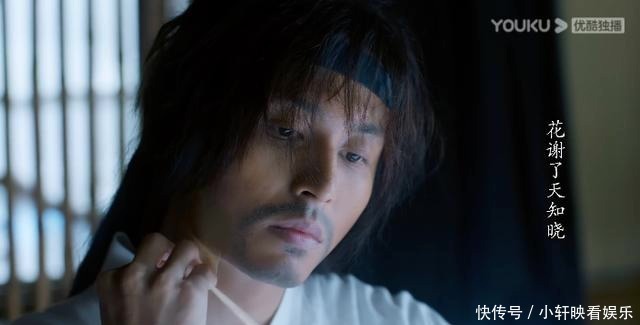 耽改101,正式开赛