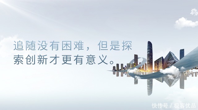 极客|极客优品:直播带货越来越无聊,到底该怎么改变?