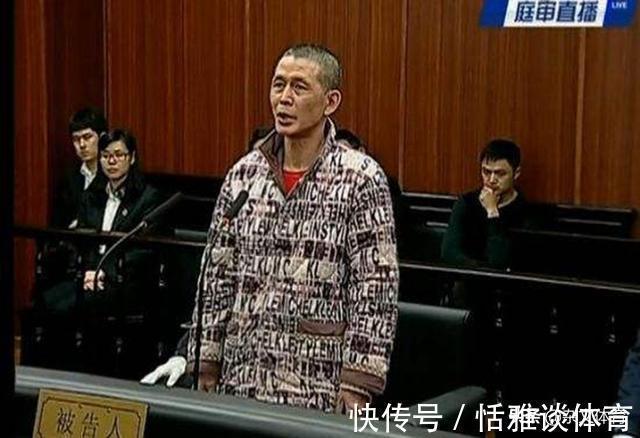 国足|昔日国足前锋误入歧途!两次入狱结束教练生涯,曾是联赛金靴