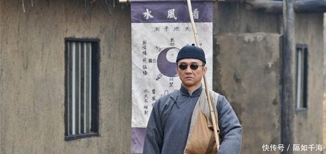 相士预言此人入考场必中头名,皇帝不信送其入考场,结果真的中了