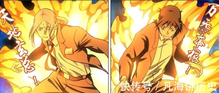 灵玉|一人之下：当外道邪祟碰上五雷正法，影子鬼被楚岚和灵玉天克