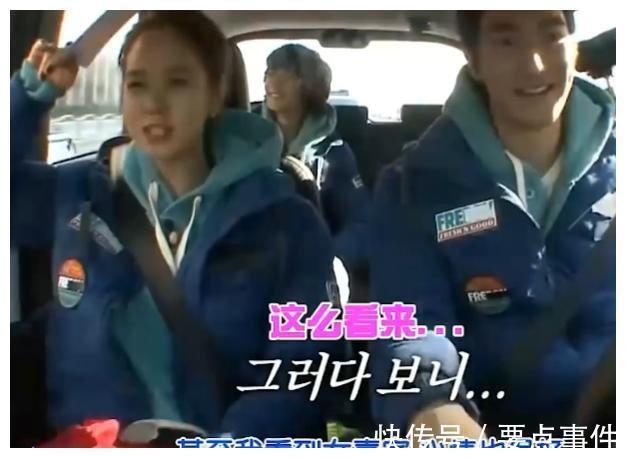 嘉宾|讨厌宋智孝的各种理由！第二篇