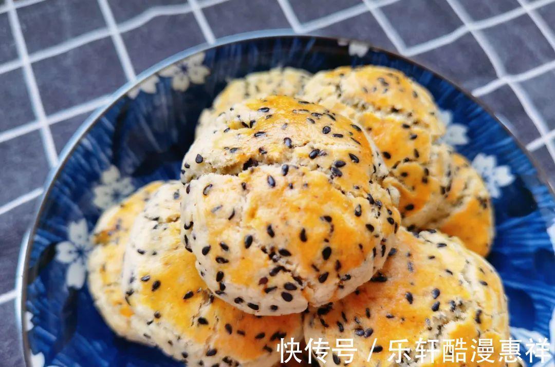泡打粉|【辅食记】酥到掉渣的咸口儿点心，回味无穷，孩子怎么吃都不腻
