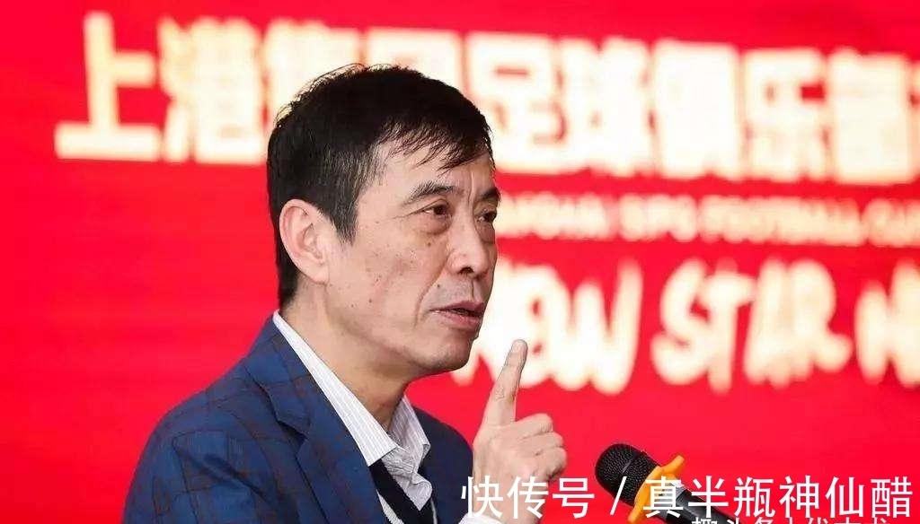 中国足协|再见洛国富!胆敢公开炮轰中国足协,难逃被封杀的命运